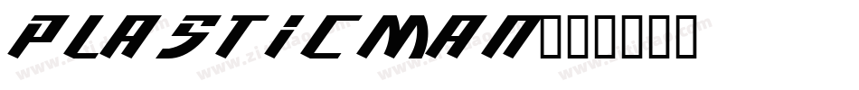 PlasticMan字体转换