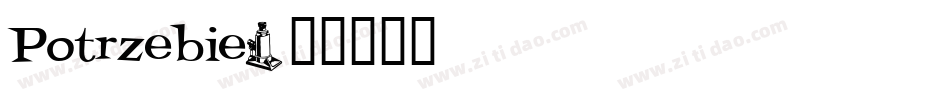 Potrzebie字体转换