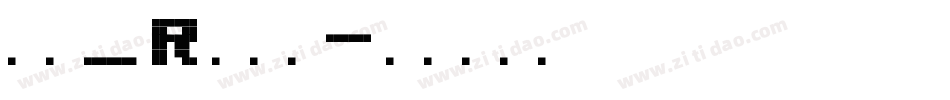 明黑_R手机版字体转换