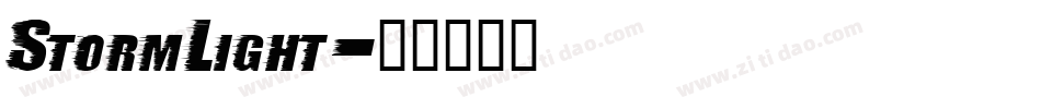StormLight字体转换