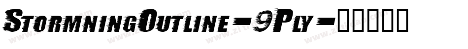 StormningOutline-9Ply字体转换