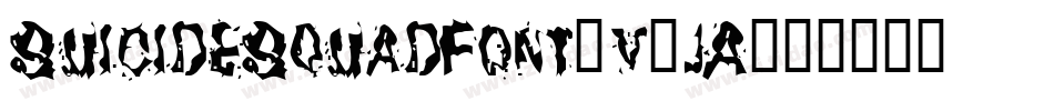SuicideSquadFont-v5jA字体转换