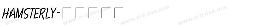 Hamsterly字体转换