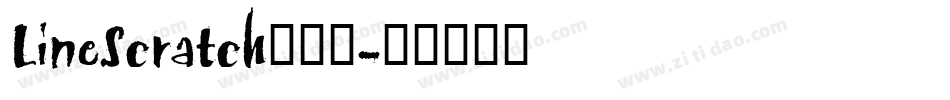LineScratch转换器字体转换