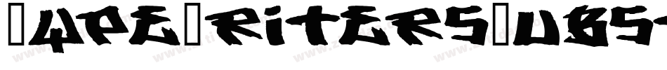 TypeWritersSubstitute-Oblique字体转换