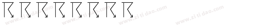 天气字体转换