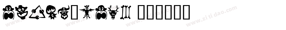 Bacon-gBJ3字体转换