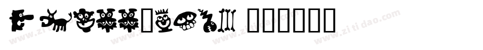 Grass-epv3字体转换
