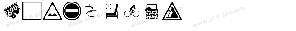 ArialW10字体转换