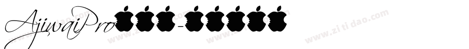 AjiwaiPro生成器字体转换
