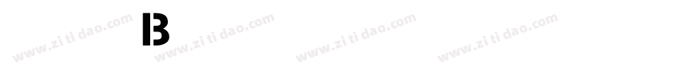 英文字库B字体转换