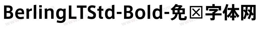 BerlingLTStd-Bold字体转换