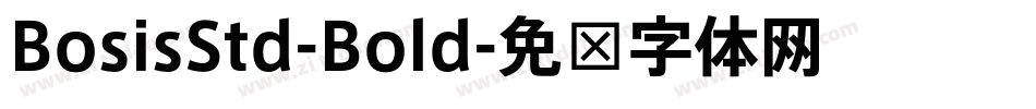 BosisStd-Bold字体转换