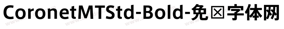 CoronetMTStd-Bold字体转换