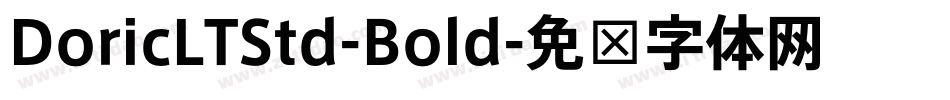 DoricLTStd-Bold字体转换