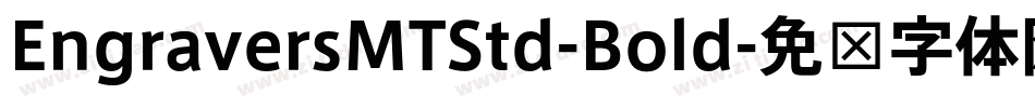 EngraversMTStd-Bold字体转换