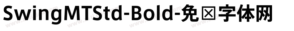 SwingMTStd-Bold字体转换