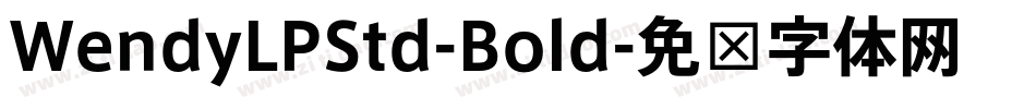 WendyLPStd-Bold字体转换