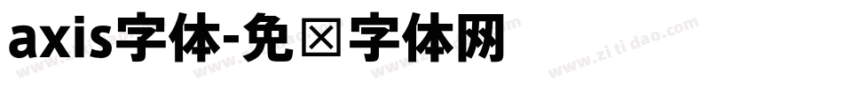 axis字体字体转换