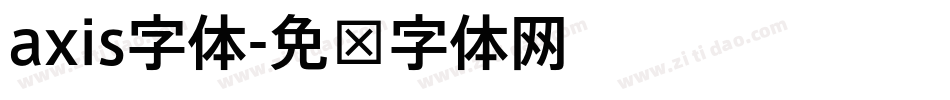 axis字体字体转换