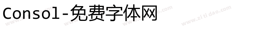 Consol字体转换