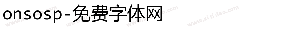 onsosp字体转换
