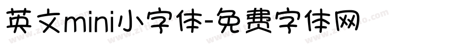 英文mini小字体字体转换