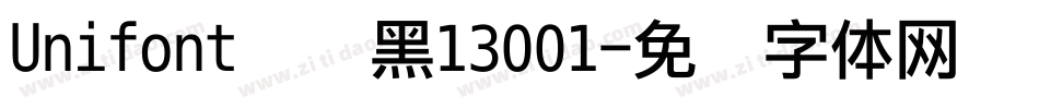 Unifont点阵黑13001字体转换