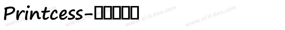 Printcess字体转换