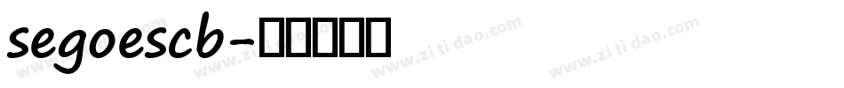 segoescb字体转换