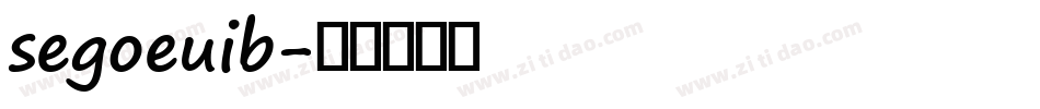 segoeuib字体转换