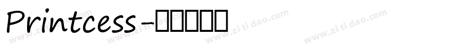 Printcess字体转换