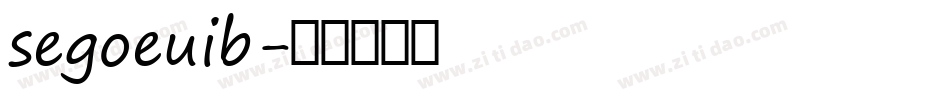 segoeuib字体转换