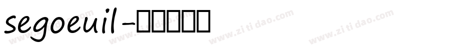 segoeuil字体转换