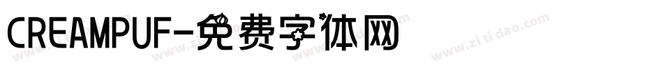 CREAMPUF字体转换
