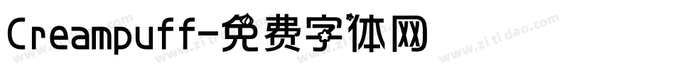 Creampuff字体转换