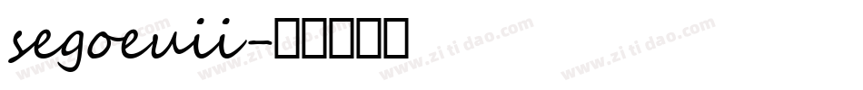 segoeuii字体转换