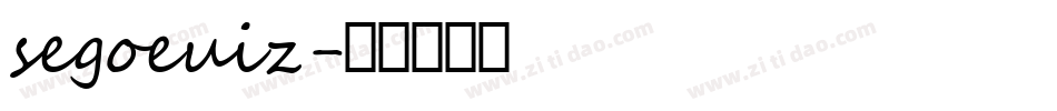 segoeuiz字体转换