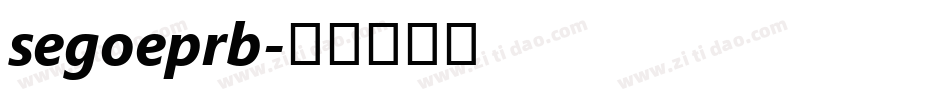 segoeprb字体转换