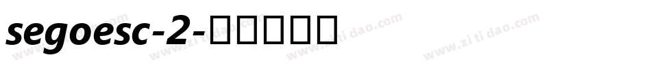 segoesc-2字体转换