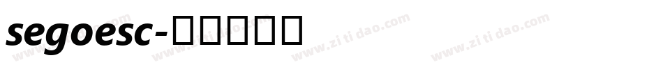 segoesc字体转换