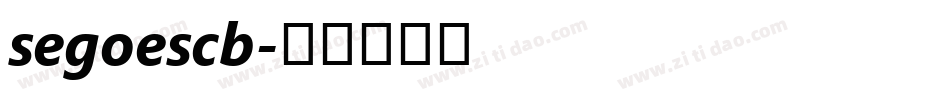 segoescb字体转换