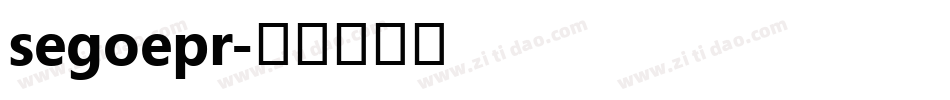 segoepr字体转换