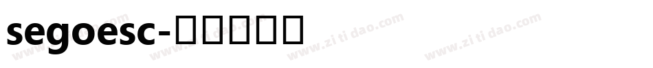 segoesc字体转换