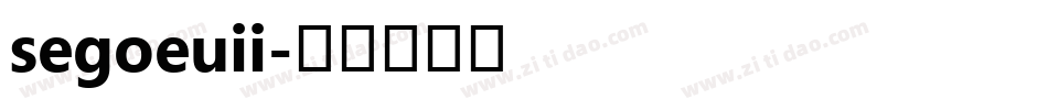 segoeuii字体转换