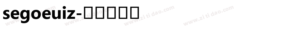 segoeuiz字体转换