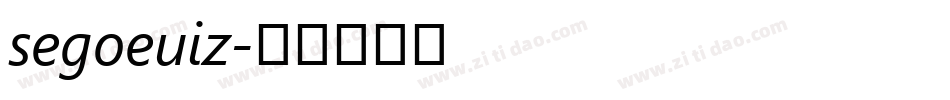 segoeuiz字体转换