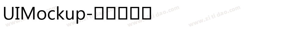 UIMockup字体转换