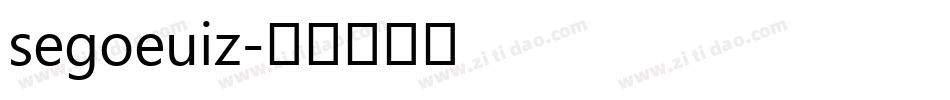 segoeuiz字体转换