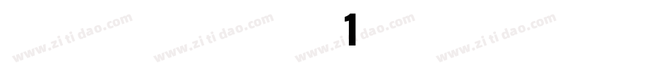 雅坊美工11生成器字体转换
